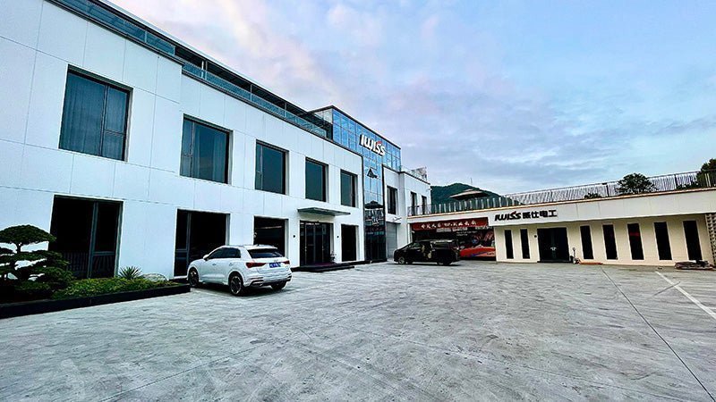 IWISS facility exterior and courtyard in China