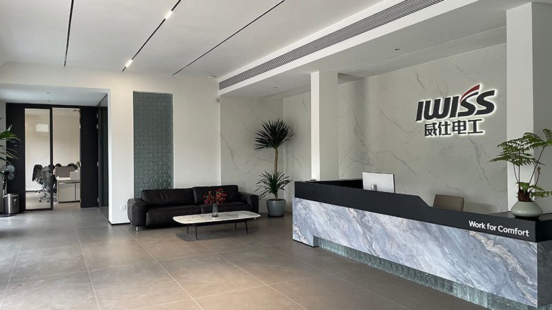 IWISS office reception with company signage